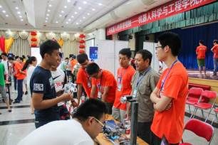 clip_image006 说明: C:/Users/lenovo/Desktop/0624机器人学院开放日粗选粗调/IMG_0099-1-3.jpg