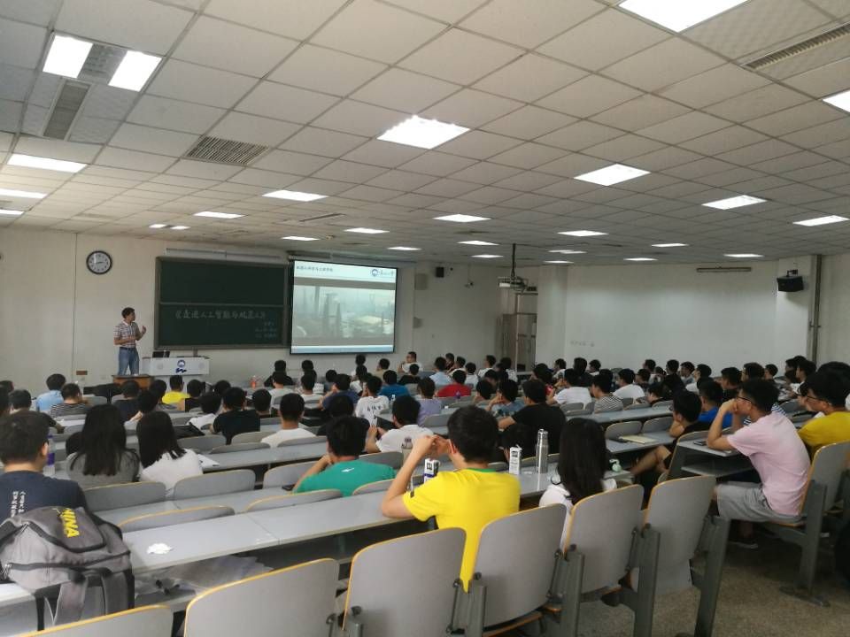 QQ图片20180717173330