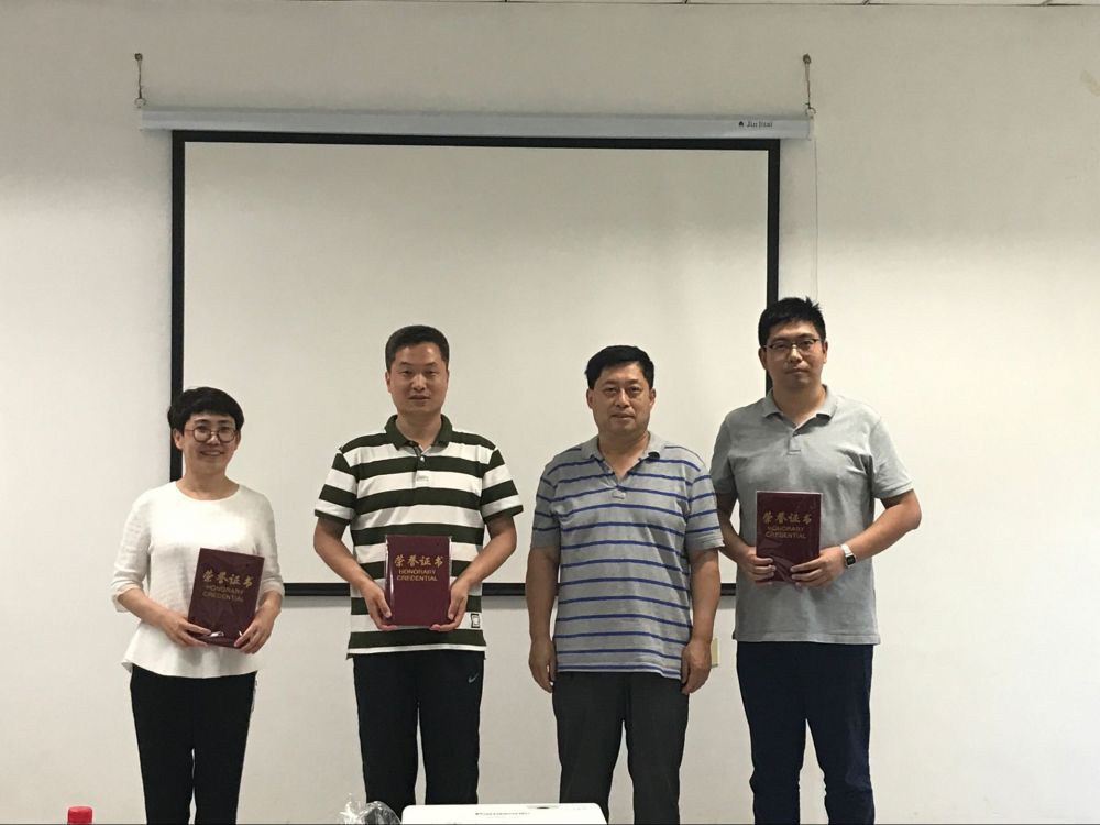 QQ图片20170621175015