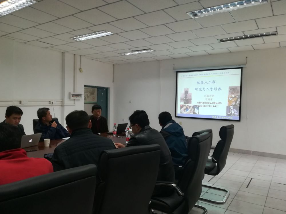 QQ图片20180316145637