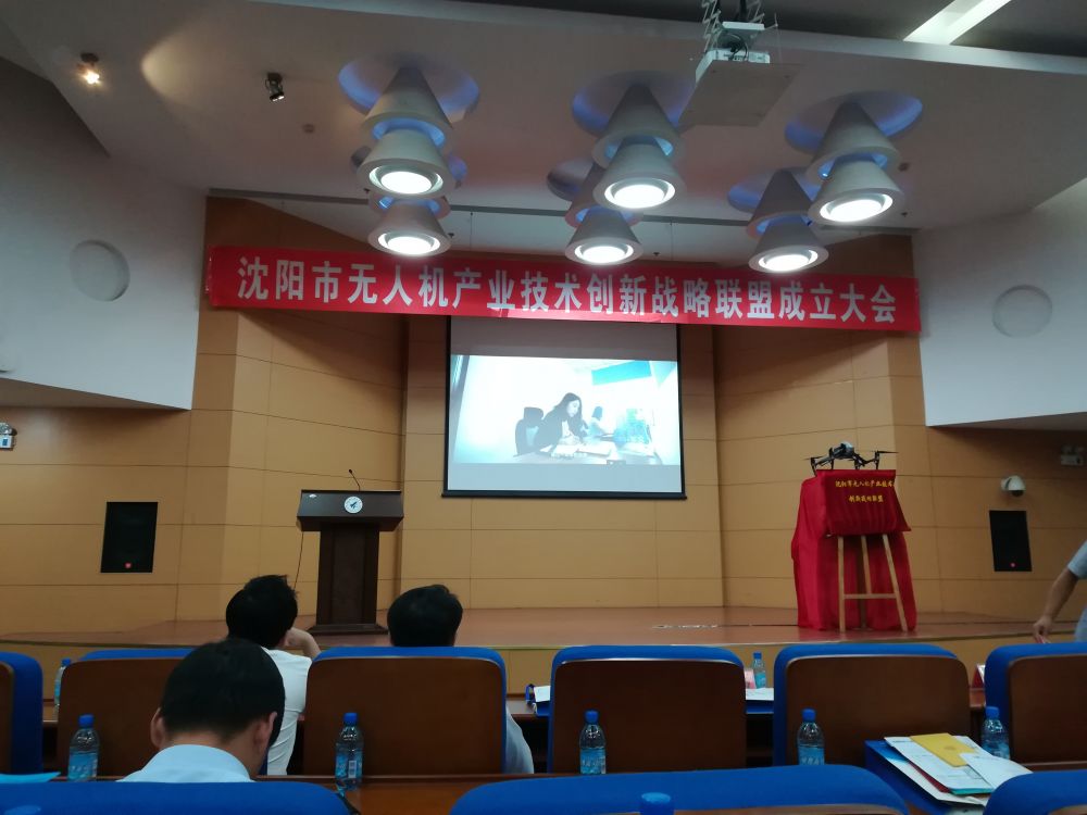 IMG_20170711_133904 IMG_20170711_133904