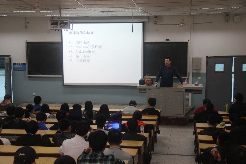 建龙钢铁智能车比赛培训