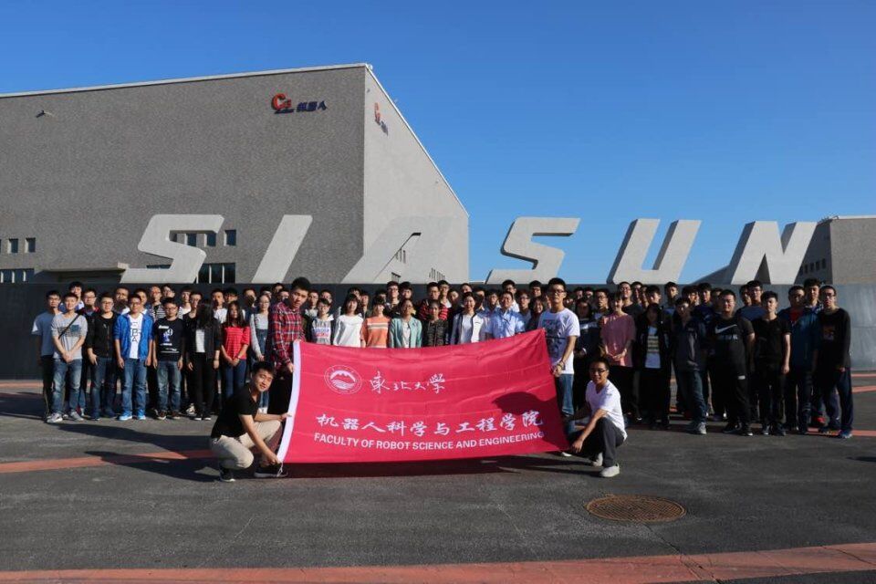 QQ图片20170914143432